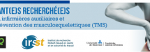 PARTICIPANT(E)S RECHERCHÉ(E)S – Prévention des troubles musculosquelettiques